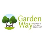 Garden Way