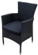 Кресло серии AROMA (Арома) черное из искусственного ротанга