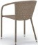 Комплект мебели SIENA (Сиена) T25B/Y137C светло окричневый со столом 50х50 на 2 персоны из искусственного ротанга