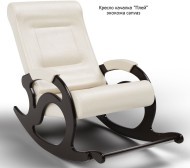 Кресло качалка PLAY (Плей) экокожа коричневого и молочного цвета