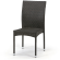 Комплект мебели MONIKA (Моника) T257A/Y380A коричневый со столом 90х90 на 4 персоны из искусственного ротанга