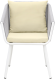 Комплект мебели POMELO (Помело) на 2 персоны бело-серого цвета из веревочной нити