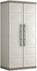 Шкаф 2-х дверный узкий EXELLENCE TALL CABINET (Эксэлэнс) бежевого цвета из пластика