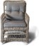 Кресло серии ЦЕСЕНА соломенного цвета из искусственного ротанга