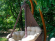 Кресло подвесное CARTAGENA (Картагена) ручной работы светло-коричневое без каркаса