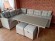 Комплект мебели угловой ДЖУДИ AFM-307B со столом 144х74 на 6 персон бежевый