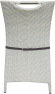 Обеденная группа серии ADS GISLA на 8 персон стол 240х110 цвет белый из плетеного искусственного ротанга